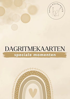 Lesmateriaal False van auteur knussekleuterwereld