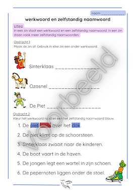 Lesmateriaal True van auteur Juf Kitty B