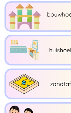 Lesmateriaal Materiaal en hoeken kaartjes voor in de kleuterklas  van auteur Kleuterjuf Monique slide 3