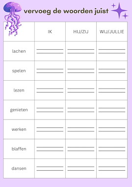 Lesmateriaal True van auteur Juf Chloe de mantaklas