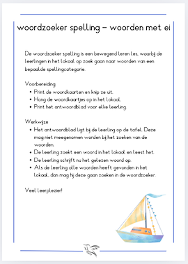 Lesmateriaal bewegend leren - spelling woordzoekers deel 2 van auteur Juf Kitty B slide 2