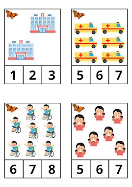 Lesmateriaal Meer - minder - evenveel van auteur klasvanjufmarloes slide 2