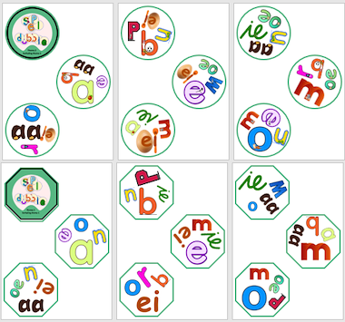 Lesmateriaal Dobble-spel letters van auteur Janet Baptist