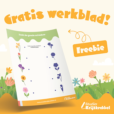 Freebie lente: Zoek de goede schaduw