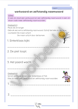 Lesmateriaal werkwoord en zelfstandig naamwoord - thema Sinterklaas van auteur Juf Kitty B slide 2