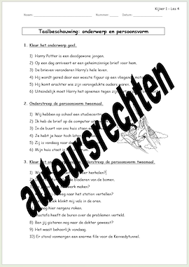 Lesmateriaal True van auteur Juf Kiki