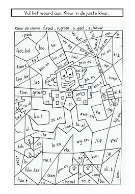 Lesmateriaal Juf is ziek bundel van auteur Aruna_vrtngn slide 4