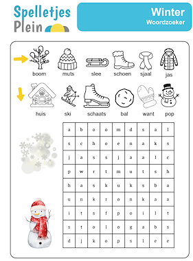 Lesmateriaal False van auteur Yurls