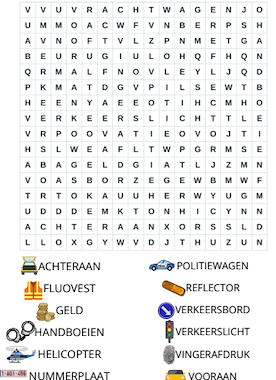 Lesmateriaal True van auteur Jeti Creations