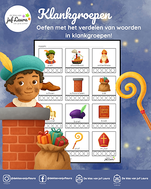 Lesmateriaal False uit de collectie Sinterklaas-onderbouw van onderwijs lesmaterialen van auteur De klas van juf Laura