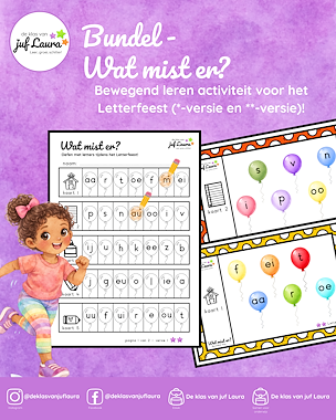 Lesmateriaal True uit de collectie Bewegend-leren-onderbouw van onderwijs lesmaterialen van auteur De klas van juf Laura