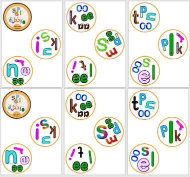 Lesmateriaal Dobble spel letters van auteur Janet Baptist