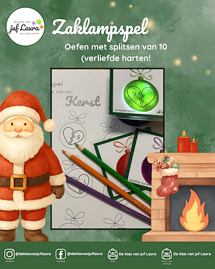 Lesmateriaal False uit de collectie Kerst-onderbouw van onderwijs lesmaterialen van auteur De klas van juf Laura