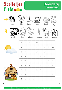 Lesmateriaal True van auteur Yurls