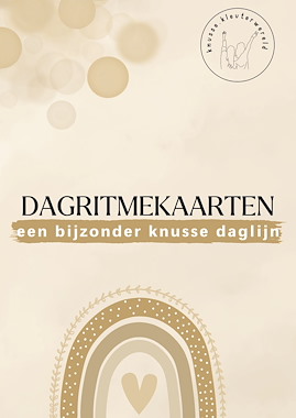 Lesmateriaal False van auteur knussekleuterwereld