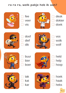 Lesmateriaal True van auteur Juffen eersteklas