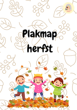 Lesmateriaal False van auteur Kleuterjuf Amber