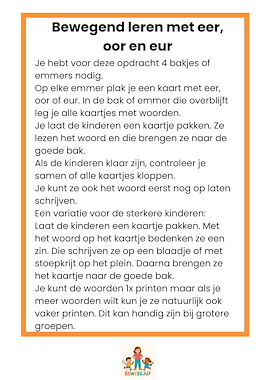 Lesmateriaal  bewegend leren met eer, oor, eur  van auteur de beweegjuf