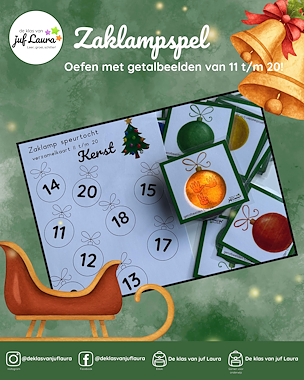 Lesmateriaal False uit de collectie Kerst-onderbouw van onderwijs lesmaterialen van auteur De klas van juf Laura